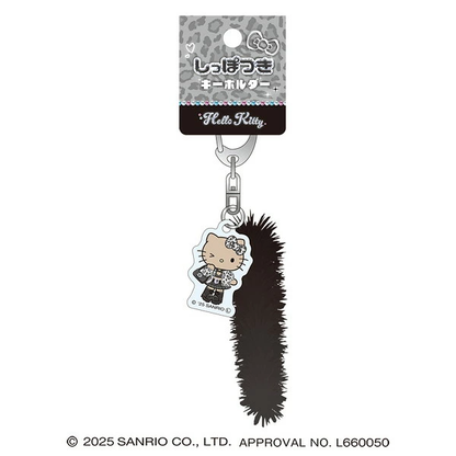 Sanrio｜hello Kitty Love Gal Leopard Tail-shaped fur Keychain/Keyring｜H170 x W50 x D30 approx.