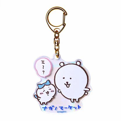 Nagano嘲讽熊｜Market Hologram AcrylicKey ring全息图亚克力可爱钥匙扣｜约H60 x W60 x D30mm