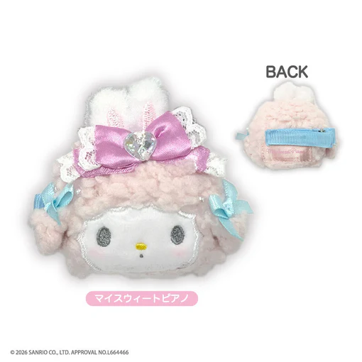 Sanrio｜Bunnies Ballerina Plush Multi-Clip｜H135 x W105 x D50mm approx.