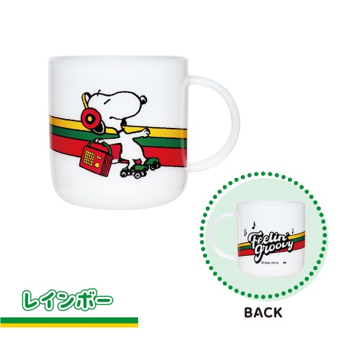 Snoopy史努比｜Peanuts glass mug /Friends Happy Puppy Rainbow快乐朋友彩虹大容量马克杯/水杯/咖啡杯/奶白玻璃质感｜440ml