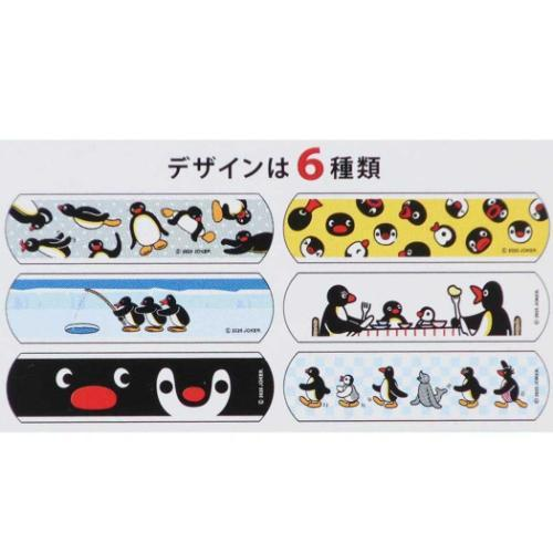 Sanrio｜Adhesive Bandage｜18 sheets