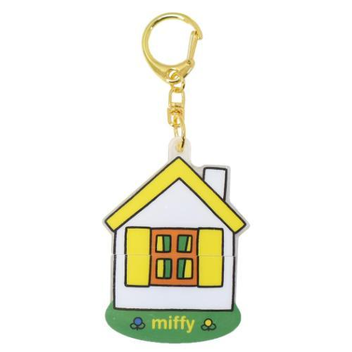 Miffy｜Pop-open Acrylic Keychain/Keyring｜53 x 74 x 8 mm approx.