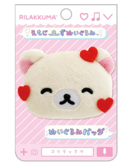 Rilakkuma轻松熊｜San-X Plush Badge 可爱角色毛绒熊头徽章别针｜约40×60×15mm