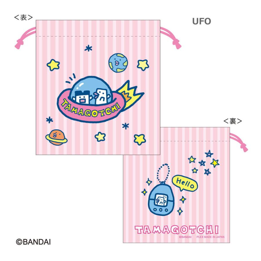 Tamagotchi｜Drawstring Bag｜H190 x W175mm approx.