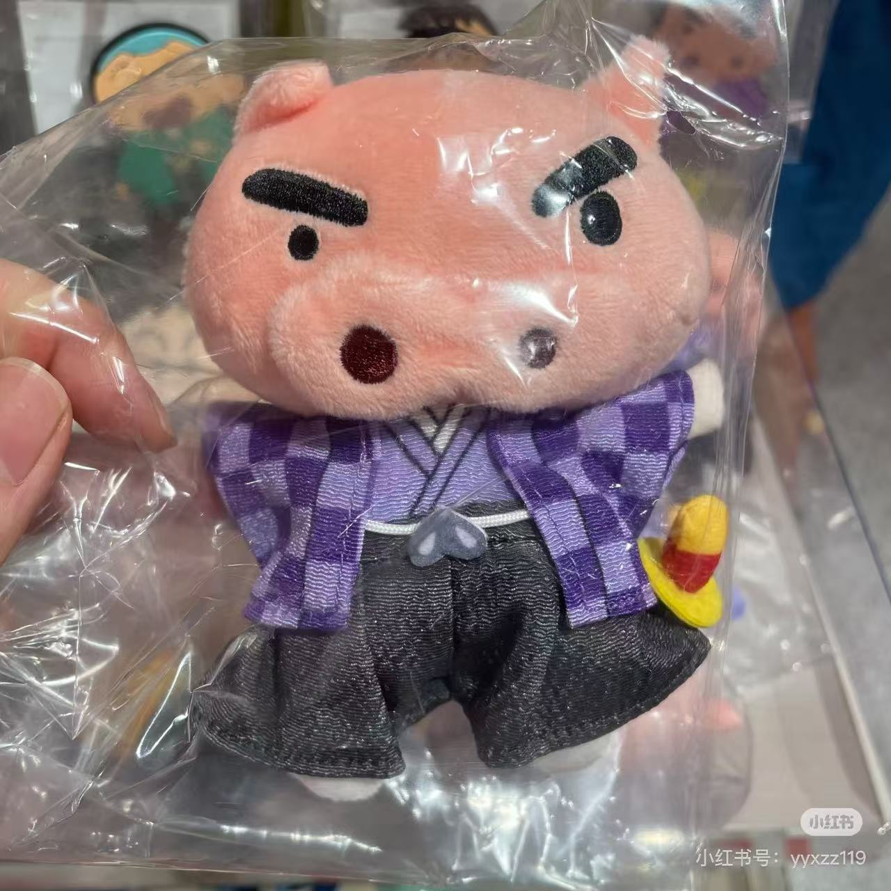 Crayon shin-chan｜Characters Embroidered Charm Mascot Holder /Plush Keychain｜110x195x70mm approx.