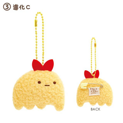 Sumikko gurashi｜What if Evolved Ebifurai no Shippo Fried Shrimp Tail Plush Badge With Ball Chain｜80×60×25mm approx.
