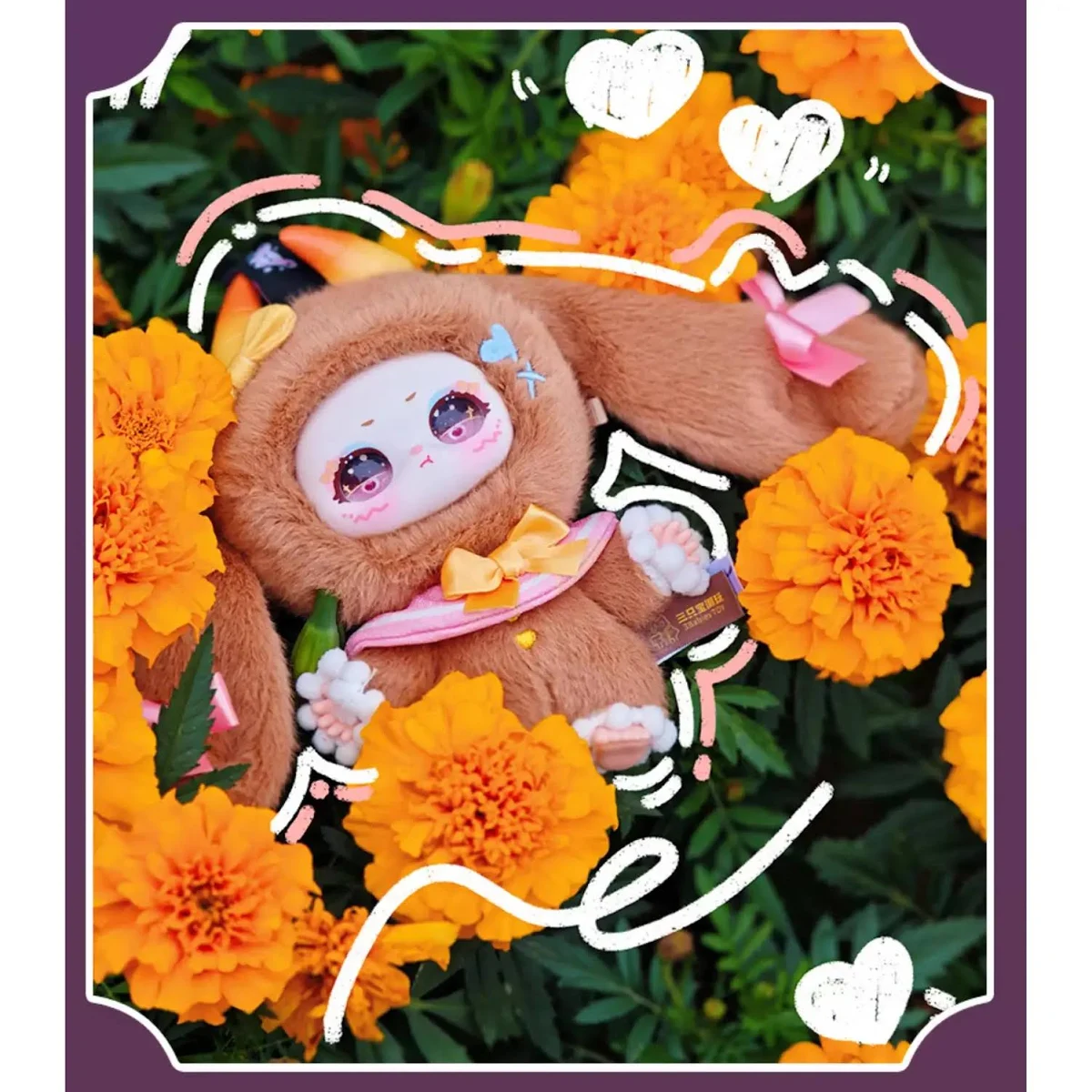 Samael Dream of Paradise vinyl Plush Keychain Blind Box
