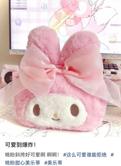 Sanrio三丽鸥｜My Melody Birthday 50th Anniversary Princess Ribbon Shoulder Bag美乐蒂50周年生日粉桃甜心系列脸型毛毛茸茸斜挎包/链条包/蝴蝶结钥匙扣｜约幅22×奥行11×高さ20cm