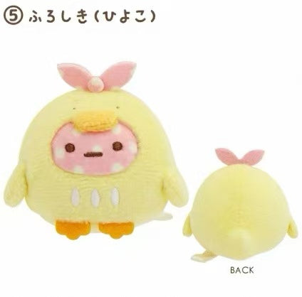 Sumikko gurashi｜Kindergarten mini Tenori Plush｜65x55x50mm approx.