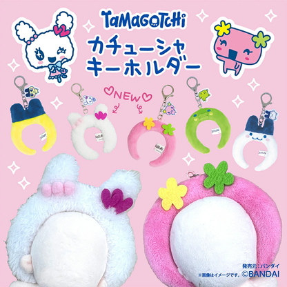 Tamagotchi｜Dress-up Headband Keychain Plush Charm｜8ox85x2omm approx.