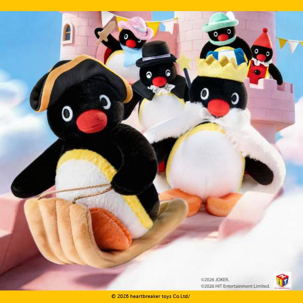 Pingu Fairy Tale Adventure Series Plush Keychain Blind Box