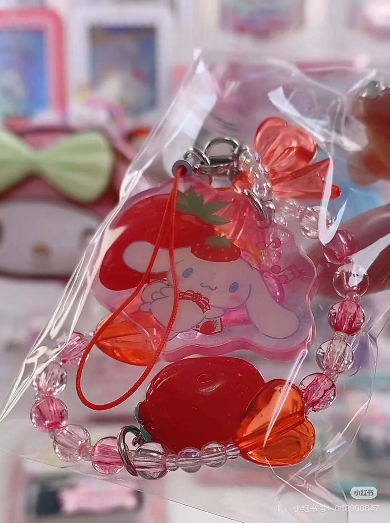 Sanrio｜Ichigo Shimbun 50th Anniversary Characters Secret Strap mystery bag/blind box/All 8 types｜1pcs