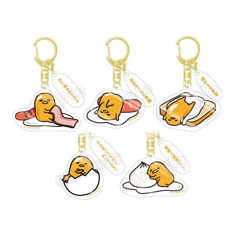 Sanrio｜Acrylic Keychain with Dialogue mystery bag/blind box/All 5 types｜1pcs