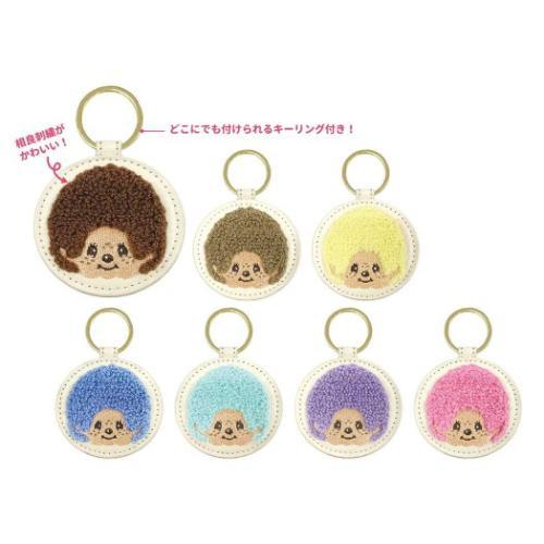 【limit 3】Monchhichi｜Sagara Embroidered Keychain mystery bag/blind box/All 7 types｜1pcs