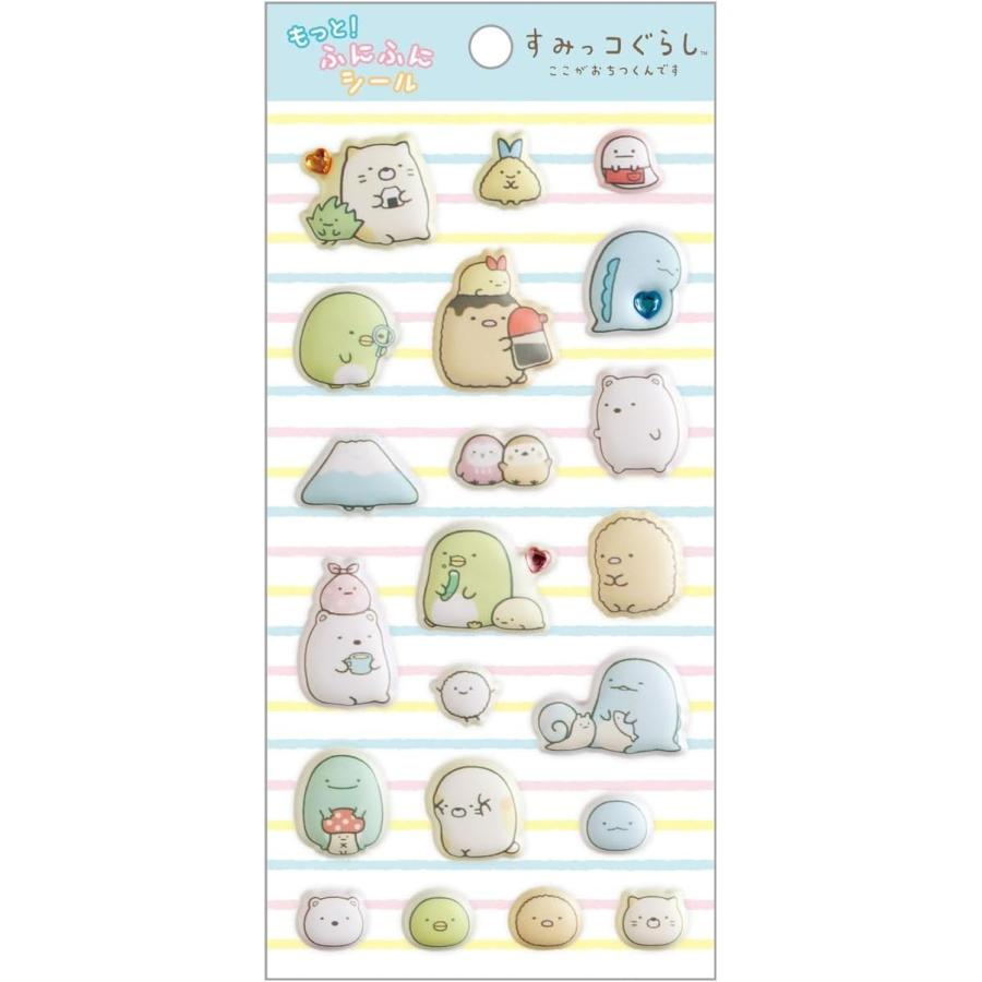Sumikko gurashi｜Universe San-X Town More! Striped Squishy Sticker｜200×95mm approx.