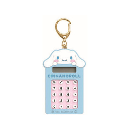 Sanrio三丽鸥｜Face Key Calculator可爱角色计算机钥匙扣挂件/包挂｜约105 x 55 x 10mm