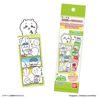Chiikawa｜Bookmark Collection Vol.4 blind box/blind bag/All 23 types｜1pcs