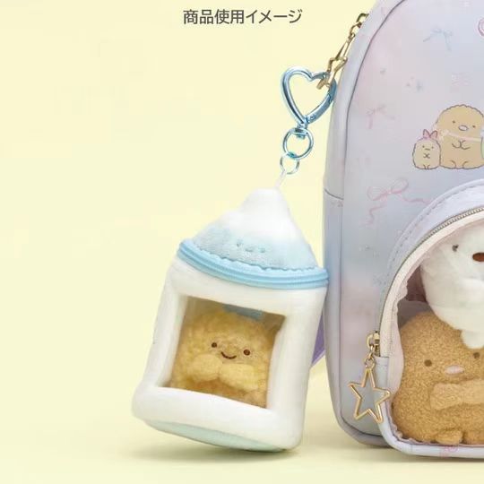 Sumikko gurashi｜Kindergarten Plush Keychain Pouch｜110×75×70mm approx.
