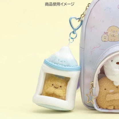 Sumikko gurashi｜Kindergarten Plush Keychain Pouch｜110×75×70mm approx.
