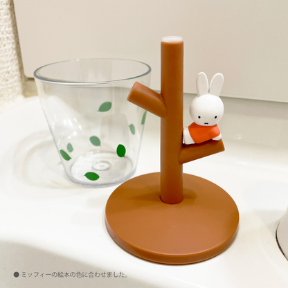 Miffy｜Mini Gargle Cup &amp; Stand