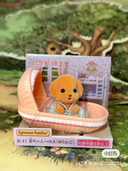 SylvanianFamilies｜Baby house Cradle Poodle B-41