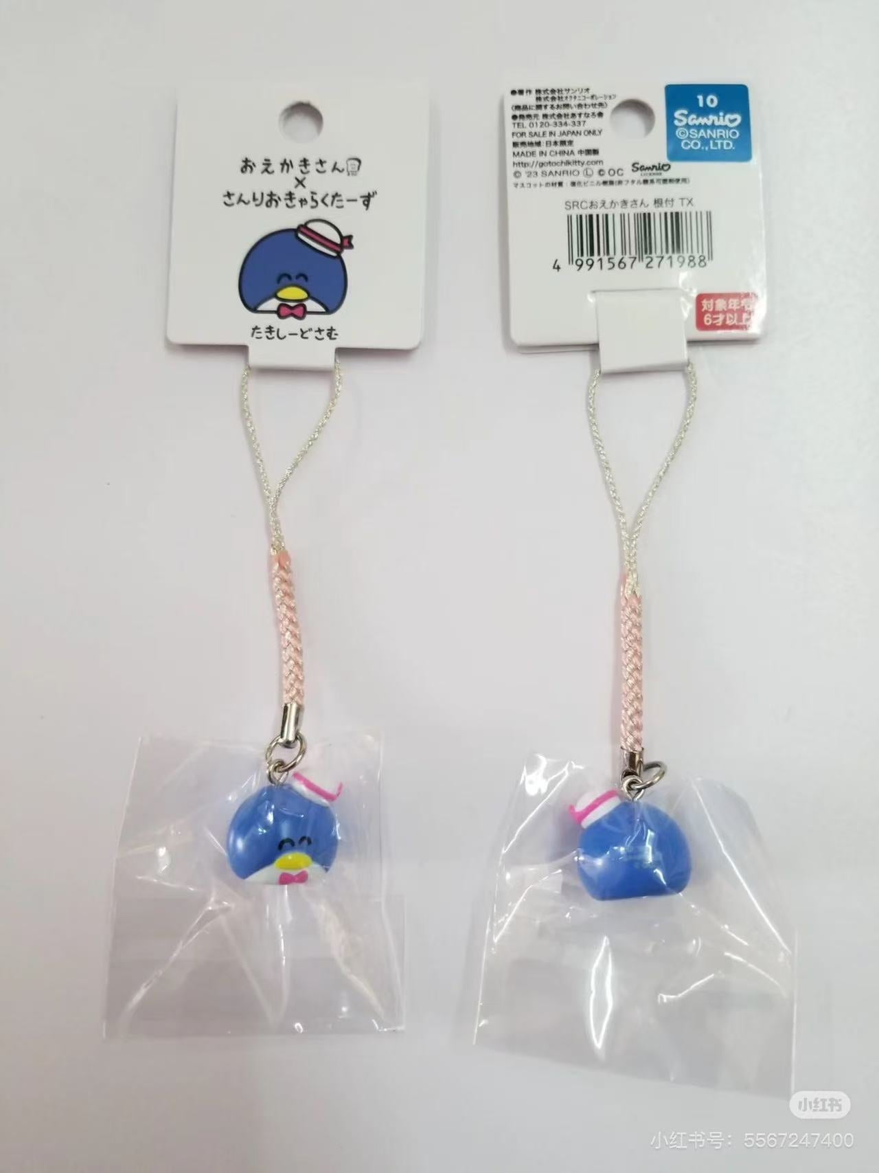 Sanrio｜Oekakisan x Sanrio Netsuke Keychain/Keyring｜H120 x W25 x D25mm approx.