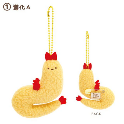 Sumikko gurashi｜What if Evolved Ebifurai no Shippo Fried Shrimp Tail Plush Badge With Ball Chain｜80×60×25mm approx.