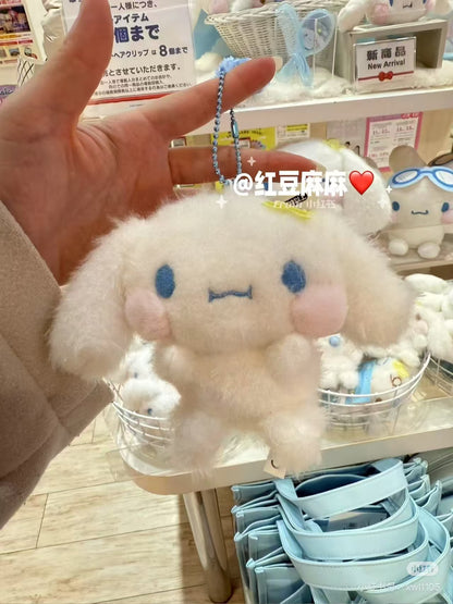 Sanrio｜Cinnamoroll Plump Cheeks Mascot Holder /Plush Keychain｜16×7×11cm approx.
