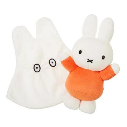 Miffy｜halloween Hide and sheek Ghost Plush Dolls/Plush Toy｜27×24×8cm approx.