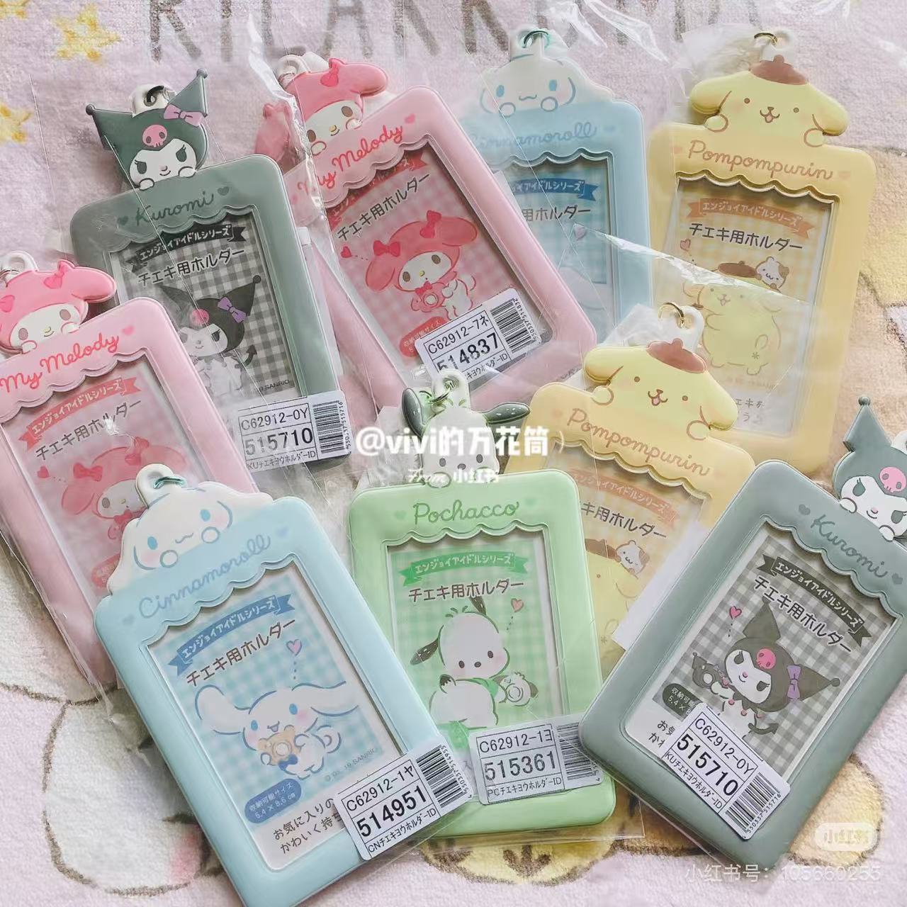 Sanrio｜Enjoy Idol Instax Holder｜7.4×0.3×14cm approx.