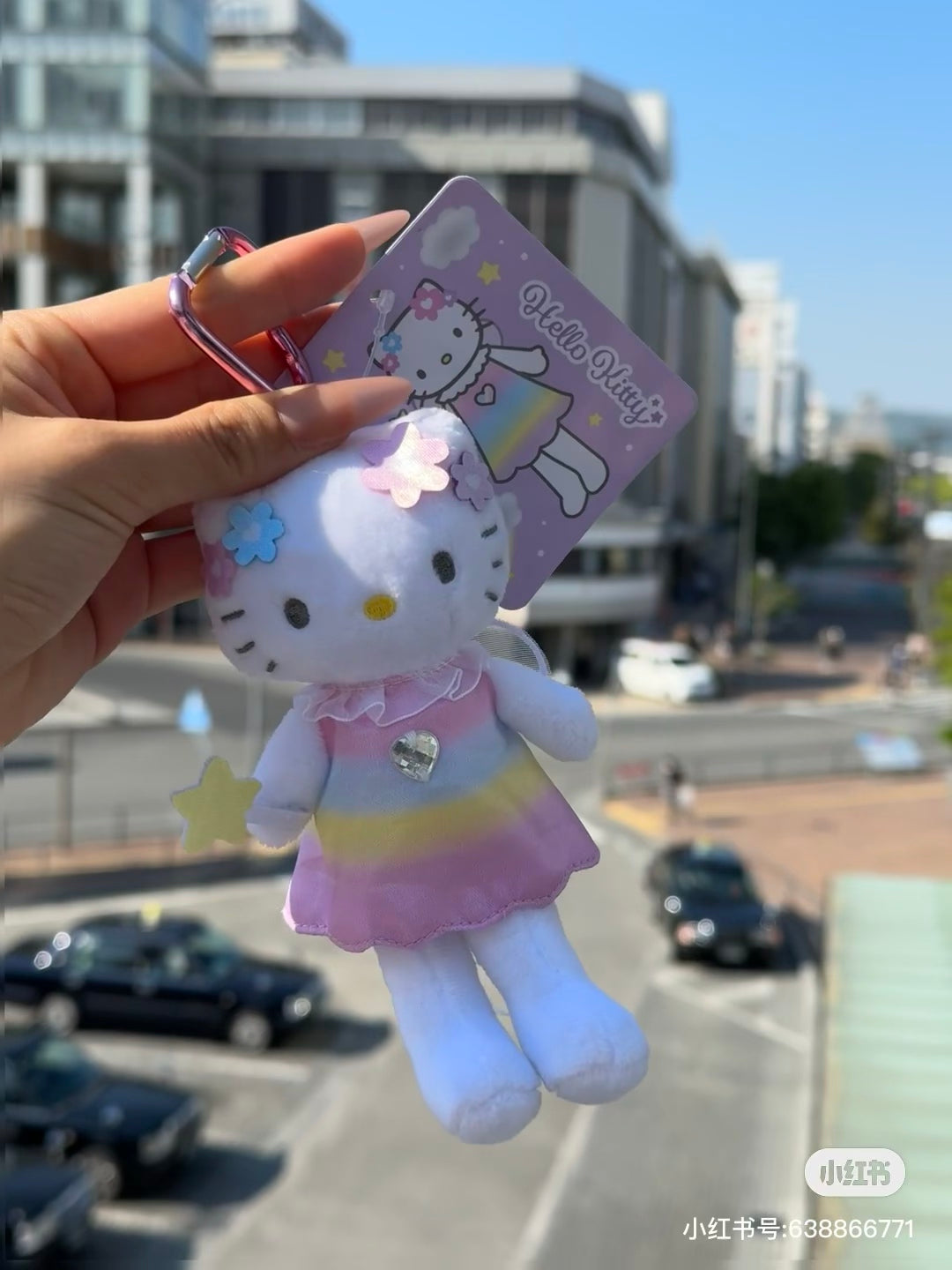 HelloKitty｜Style Up Mascot Holder /Plush Keychain｜H14.7 × W7.0 × D4.2 cm approx.