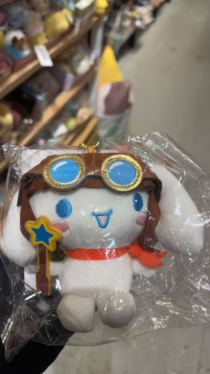 Sanrio｜Cinnamoroll Mascot Holder /Plush Keychain