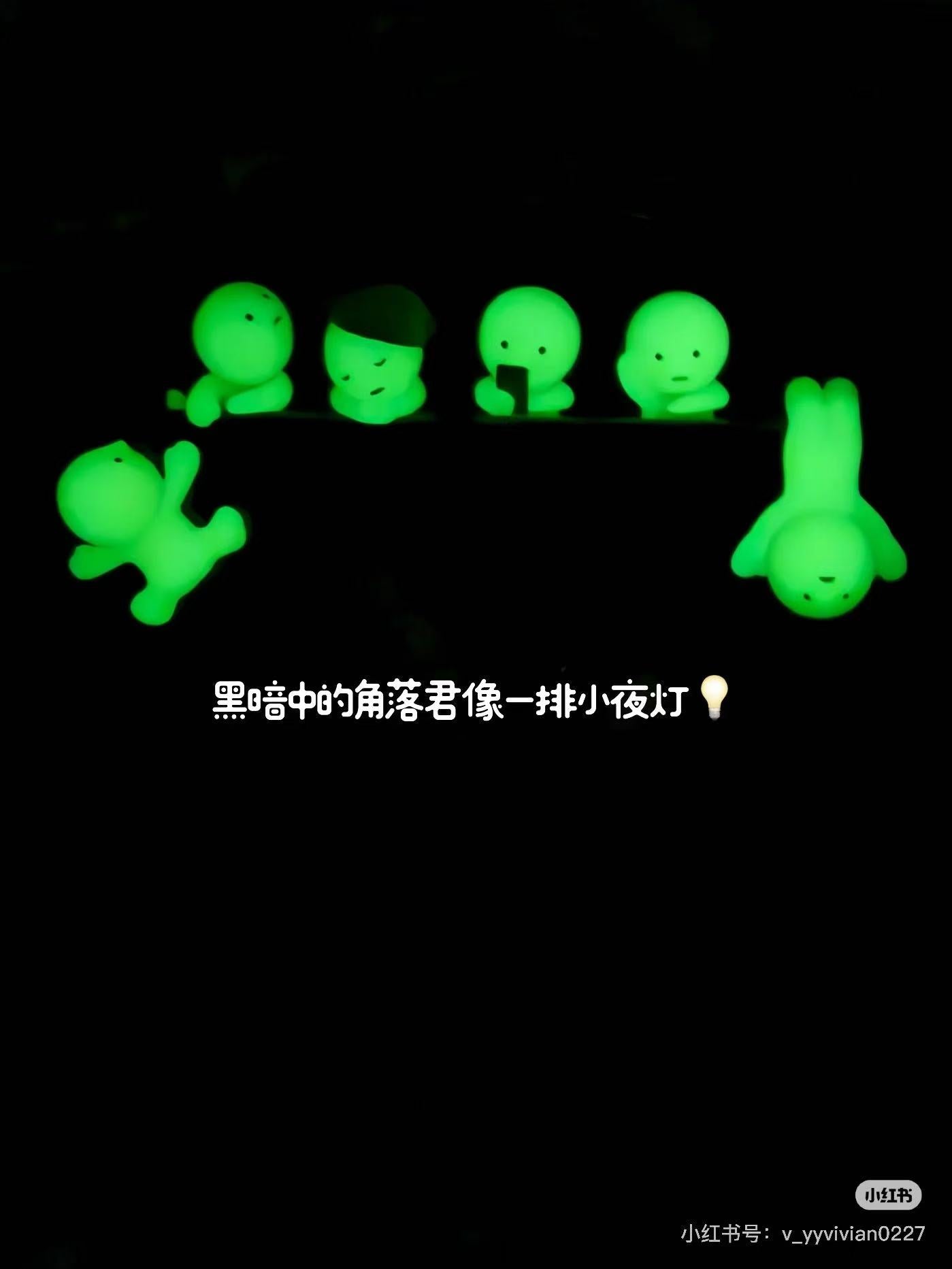 SMISKI ｜Glow Mini Figure - Hippers mystery bag/blind box/All 6 types｜1pcs