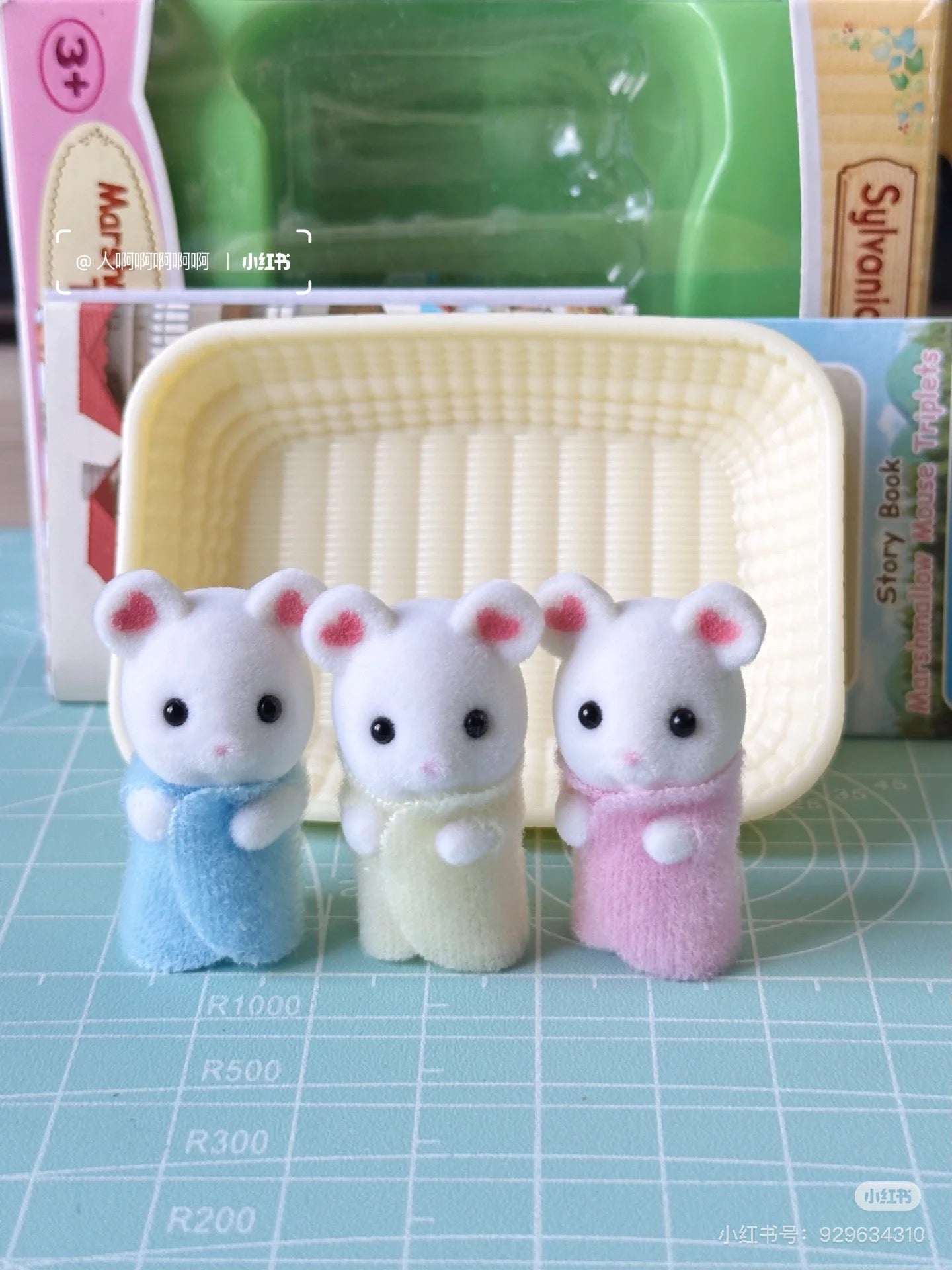 SylvanianFamilies｜Marshmallow Mouse Triplets-5337