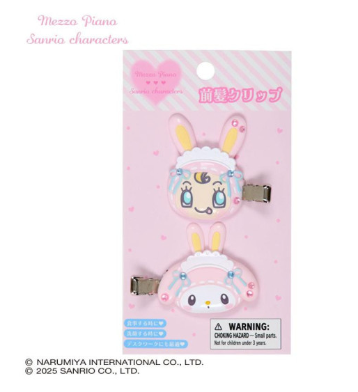 Sanrio｜Mezzo Piano Rabbit Characters Hair Clip Set｜4.5×1×5cm approx.