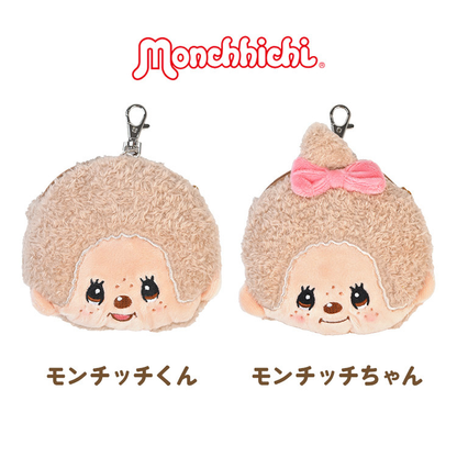 Monchhichi｜Plush Pass Case with Pouc｜H141 x W127 x D60mm approx.