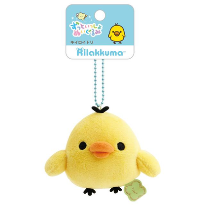 Rilakkuma｜Always Together Smile Mascot Holder /Plush Keychain｜110×100×50mm approx.