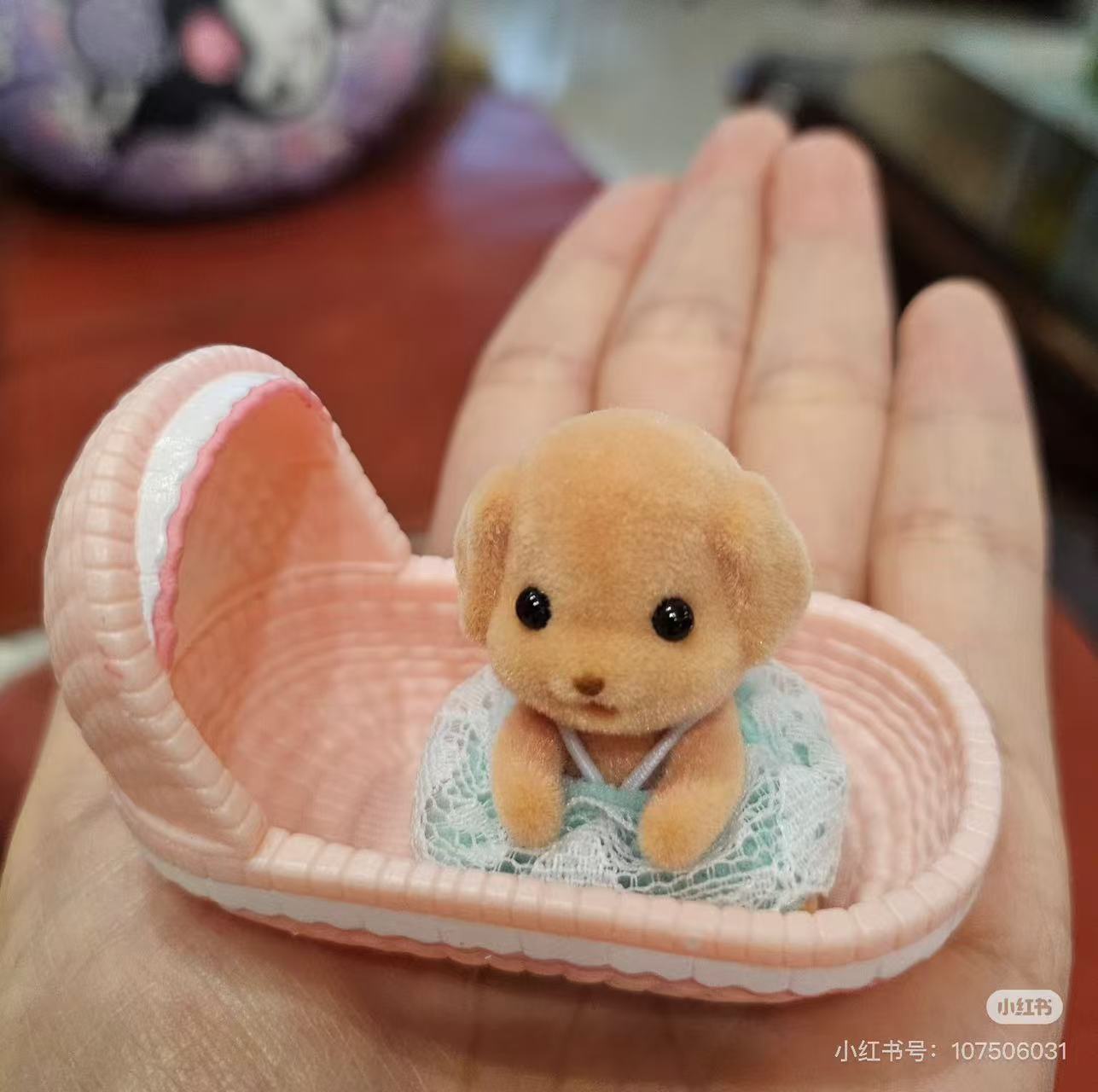 SylvanianFamilies｜Baby house Cradle Poodle B-41