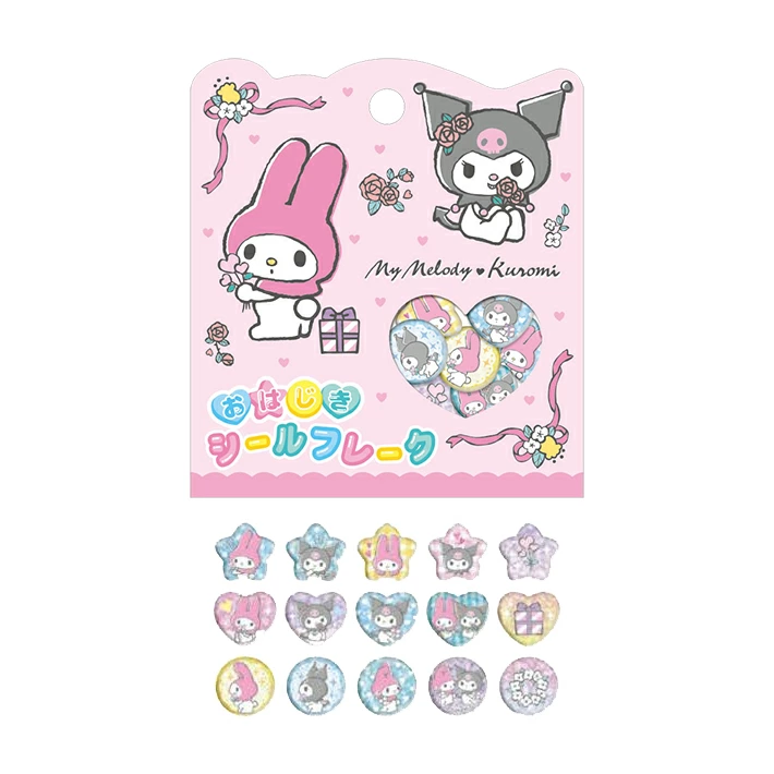 Sanrio｜Sparkly Marble Sticker Flakes｜15 pieces