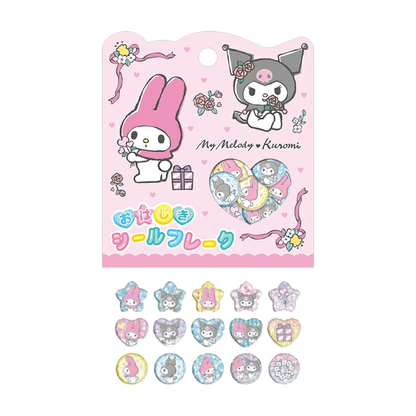 Sanrio｜Sparkly Marble Sticker Flakes｜15 pieces