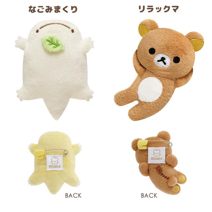SANX｜"San-X Town"  Plush Badge mystery bag/blind box/All 6 types｜1pcs