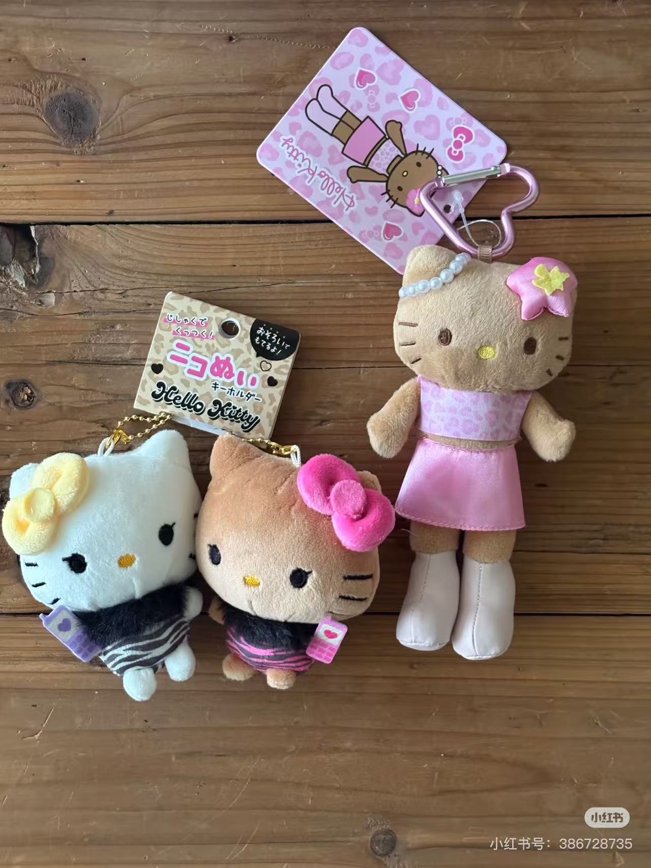 Sanrio｜Hello Kitty &amp; Mimmy Nico Mascot Holder /Plush Keychain｜170×130×55mm approx.