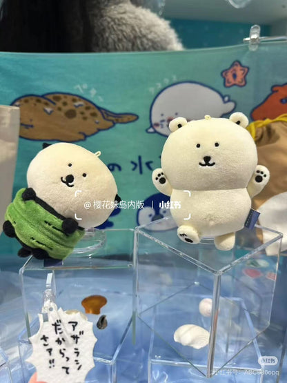 Nagano｜Characters Nagano Aquarium Mascot Holder/plush keychain｜H115 x W120 x D80mm approx.