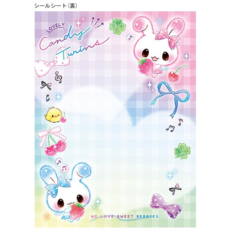 Q-LiA｜6 Hole Sticker Binder Refill｜10 sheets