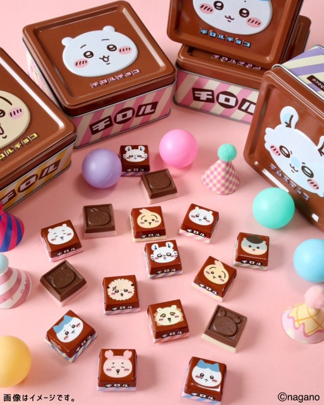 Chiikawa｜Tirol Chocolate Tin｜15 pieces