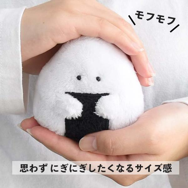 Gyutto Onigiri｜超可爱寿司饭团毛绒小玩偶/手玉｜约W95 x D55 x H90mm