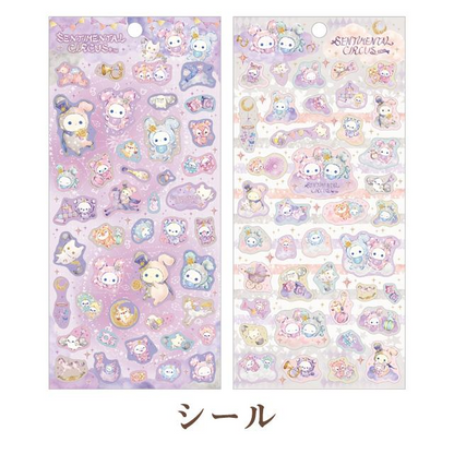 Sentimental Circus｜Sticker｜200 x 95 mm approx.