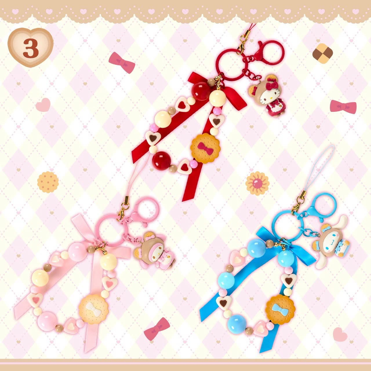 Sanrio｜Cookie Fluffy Bear Mobile Strap｜3×2×3.5cm approx.