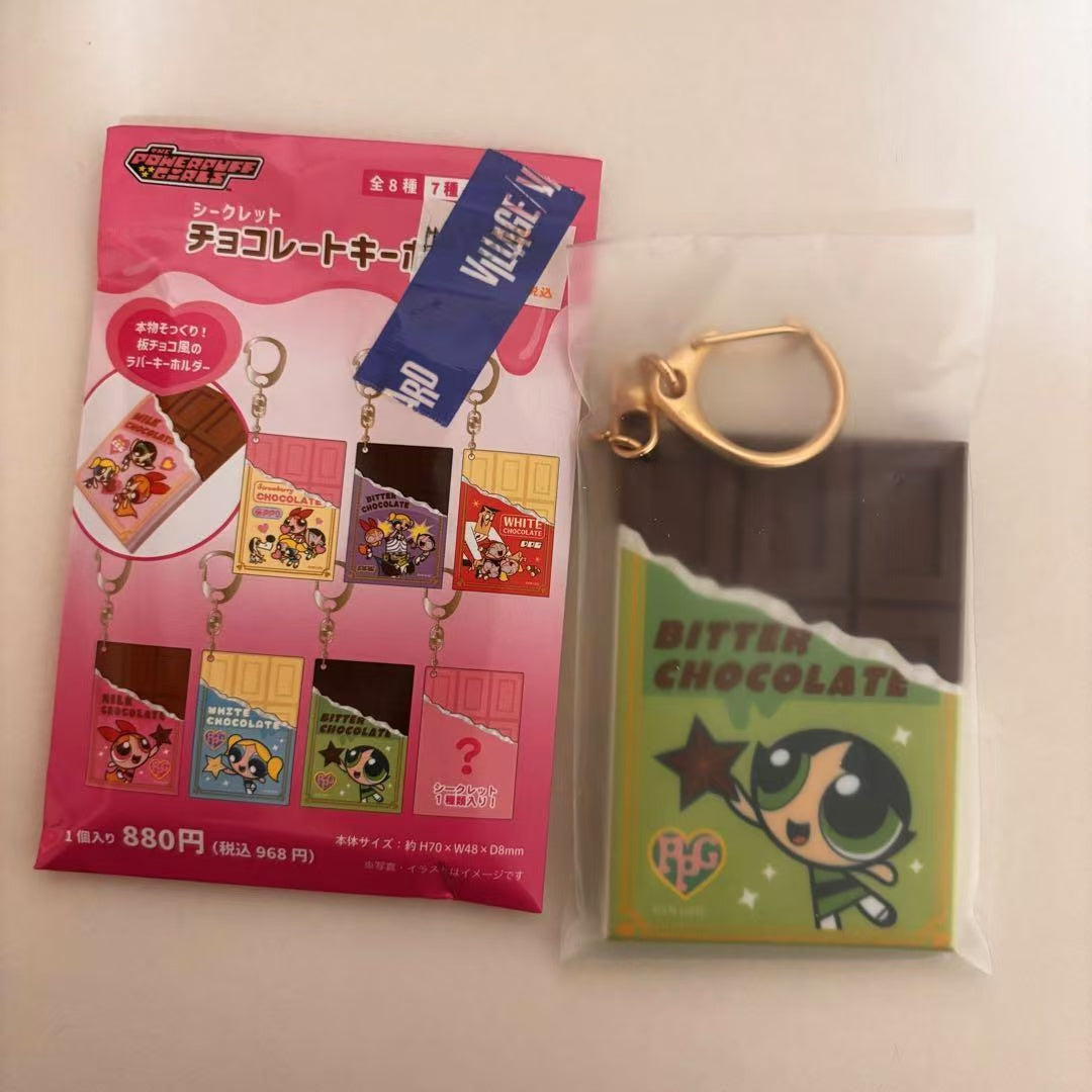 Powerpuff Girls｜Secret Chocolate Keychain mystery bag/blind box/All 8 types｜1pcs