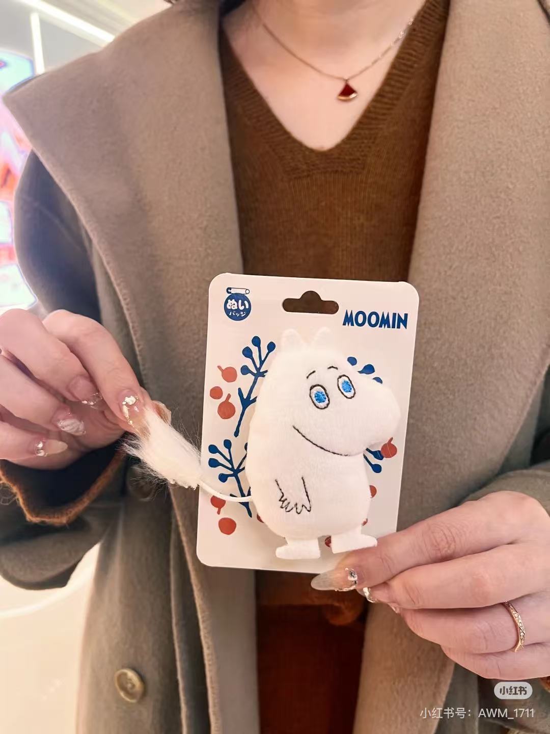 Moomin｜Sewing badge｜H8 x W5 x D1.5cmapprox.